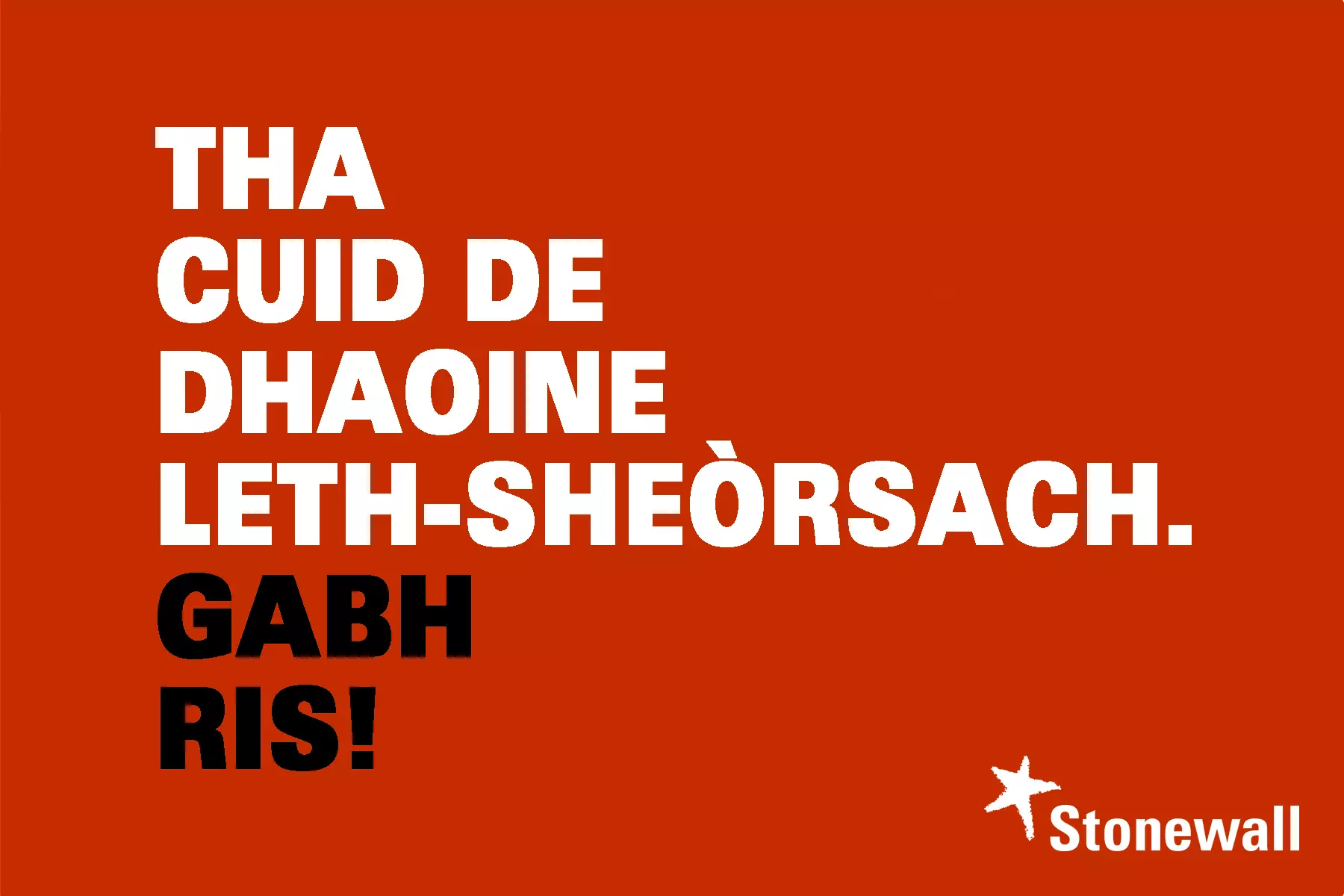 Tha cuid de dhaoine leth-sheòrsach. Gabh ris!